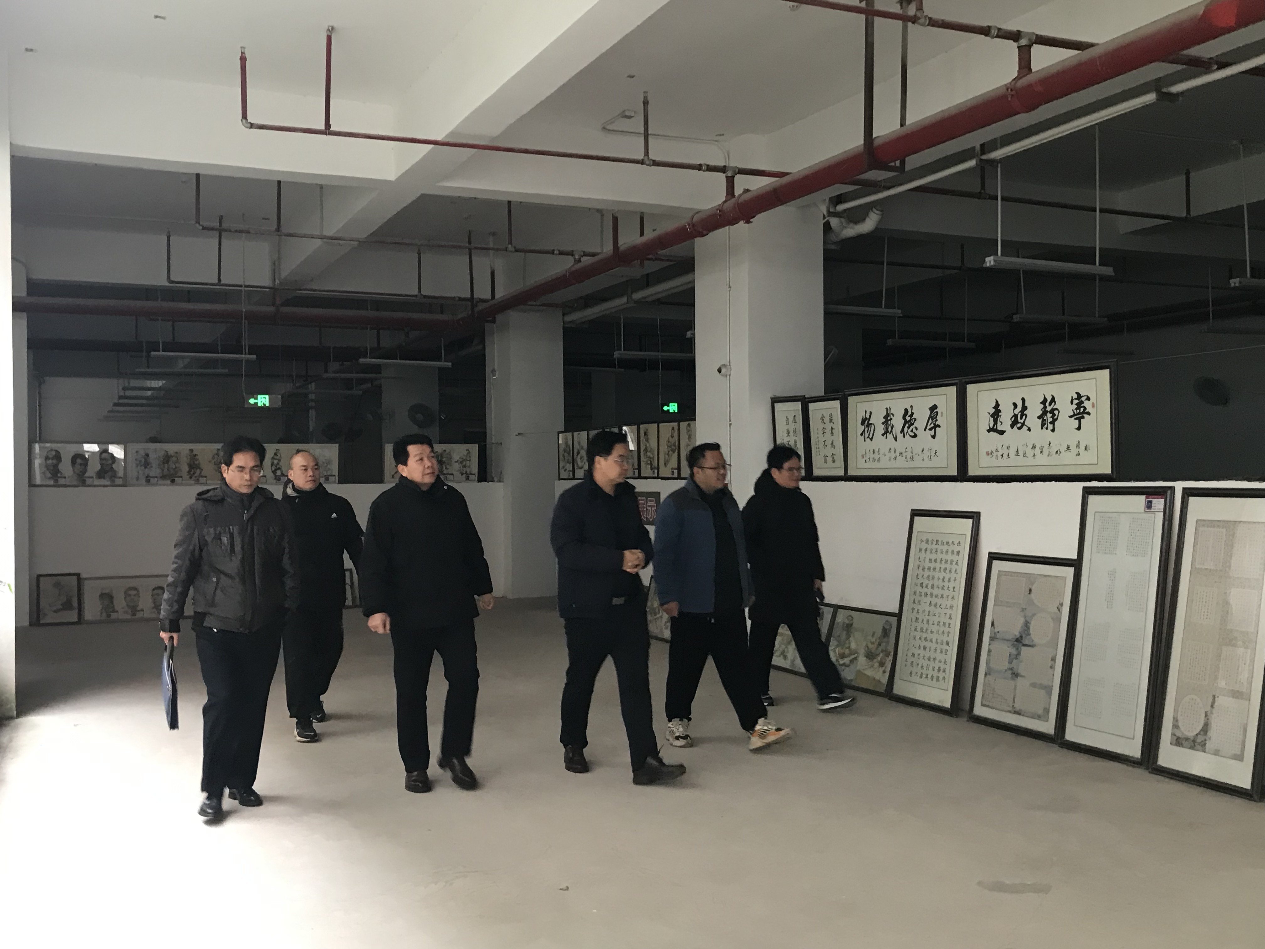 教育局成就办领导莅临我校指导工作 丨 乐鱼网页版在线登录·(中国)官方网站